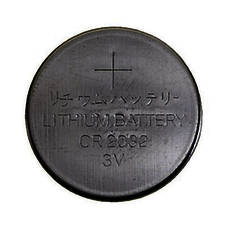Battery (CR)